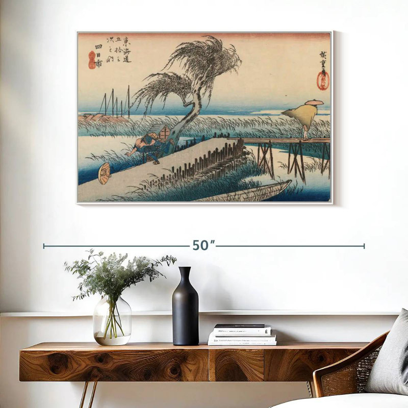 Station Yokkaichi San Cho Kwa 44, Cadre flottant blanc, 40 po x 27 po