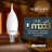 5 Watt LED CA10 Light Bulbs, Warm Dimming 3000K (Soft White)