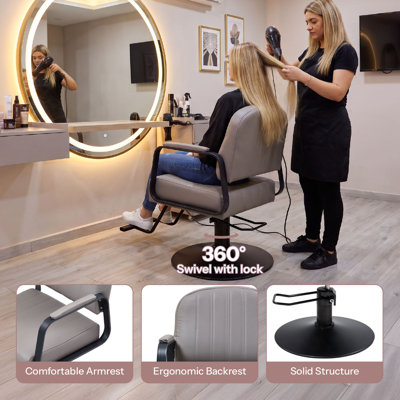 Upholstered Bar Stool