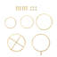 Weather Resistant Metal Garden Accents Accessories