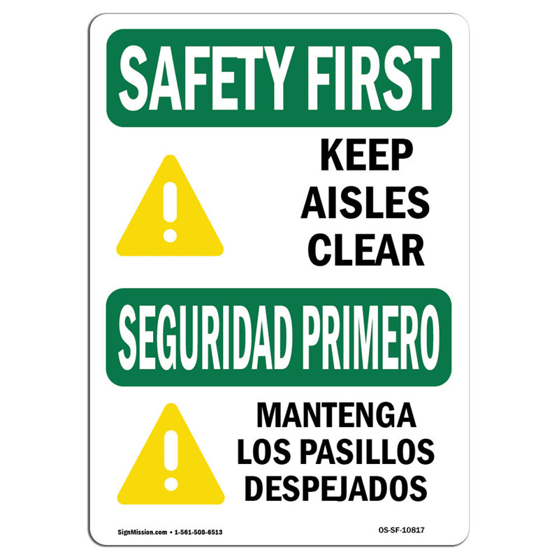 Safety First Sign, 18" H x 12" W x 0.1" D