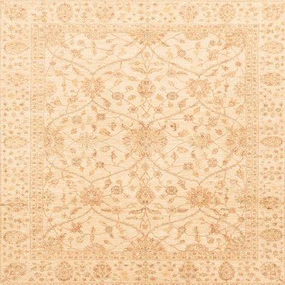 Adamok Abstract Indoor Rug