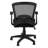 Modern Office Chair With Adjustable Height And Construction, Black Mesh, Ergonomic Work Tilt Feature, For Desk