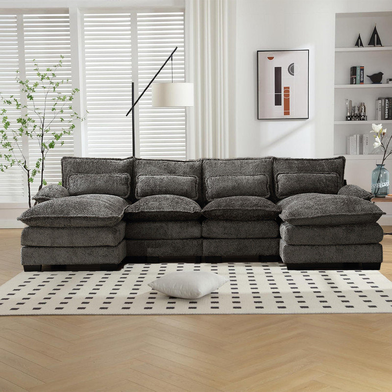 Warnnel Upholstered U-Shaped Sectional Symmetrical, Gray