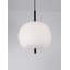 1 - Light Black Sphere Pendant