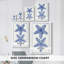 Étoiles de mer bleues IV - Cavas enveloppés de galerie-327767776