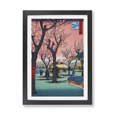 Plum Garden At Kamata by Utagawa Hiroshige - Single Picture Frame Painting