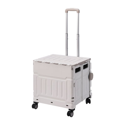 93cm H Utility Cart