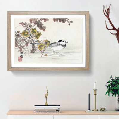 Bird By The Flowers by Kono Bairei - Single Picture Frame Painting