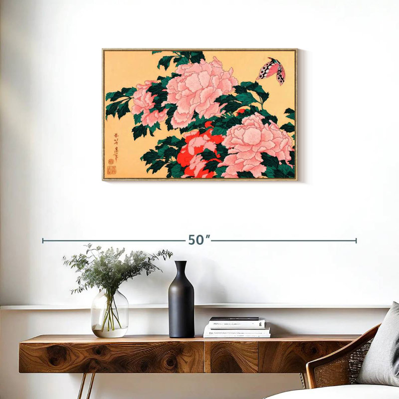 Pivoines et fleurs, Cadre flottant en bois naturel, 31 po x 21 po