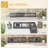 Cat Tunnel Outdoor-1107471079