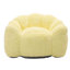 Fauteuil pour adulte jaune, style compression Lotus, en fausse fourrure hygiénique et anti-salissure, fond antidérapant, pour fauteuil de détente multi-scène de forme ergonomique, anneau de traction mobile, base,-130844329