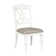 Alantae Slat Back Side Chair