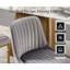 47cm H Velvet Upholstered Metal Accent-944942051