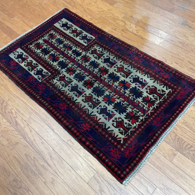 Prentice One-of-a-Kind 2'9" X 4'6" Wool Area Rug in