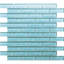 11.9"X 11.9" Polished Glass Brick Tile-61386121