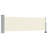 Polyester Cover Retractable Patio Awning-50033569