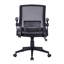 Fauteuil ergonomique en filet