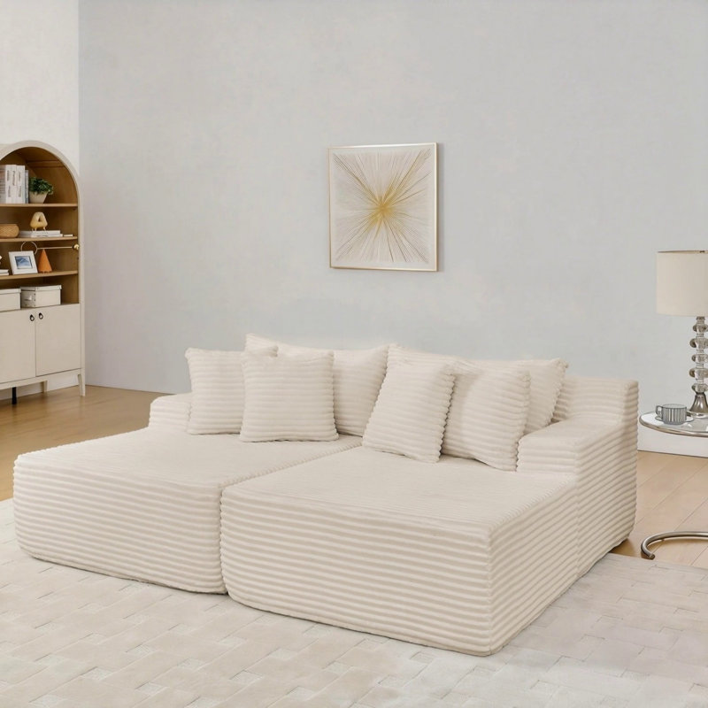 Two-Seater Lazy Sofa, Beige