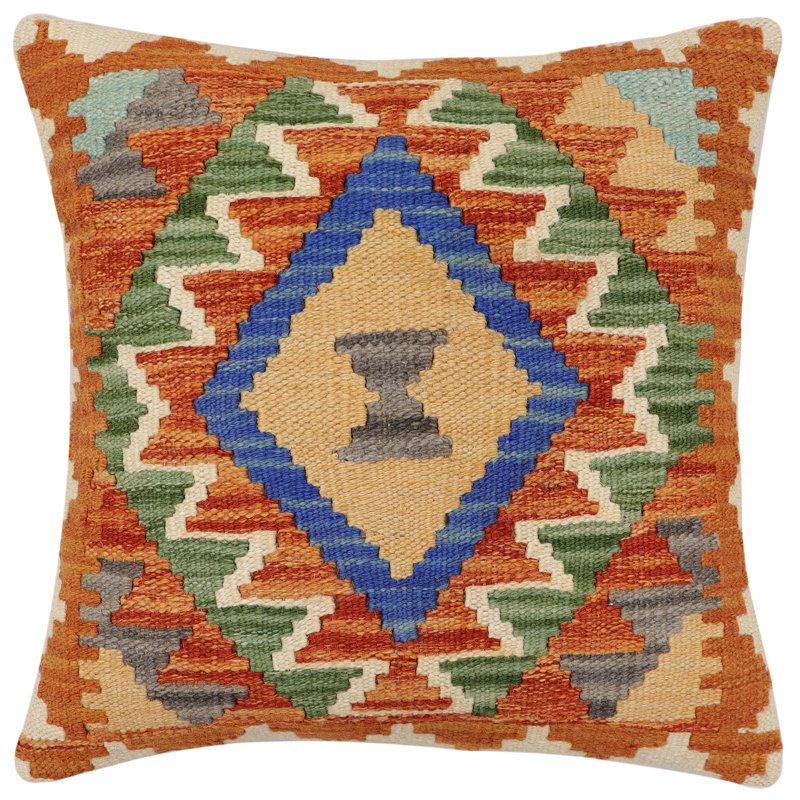 Coussin Tribim Estefana, Rouille / bleu / beige / gris, H 17 po x l 18 po