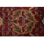 Tapis oriental géométrique Agra 8 x 10