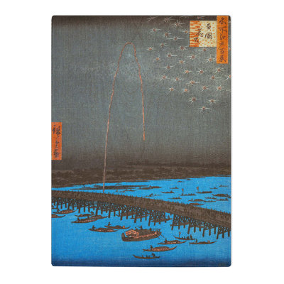 Tempered Glass Fireworks at Ryogoku Bridge by Utagawa Hiroshige Chopping Board