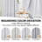 Blackout Thermal Insulated Room Darkening Curtains,  Back Tab & Rod Pocket for Bedroom & Living Room (Set of 2)-462063254-462063255