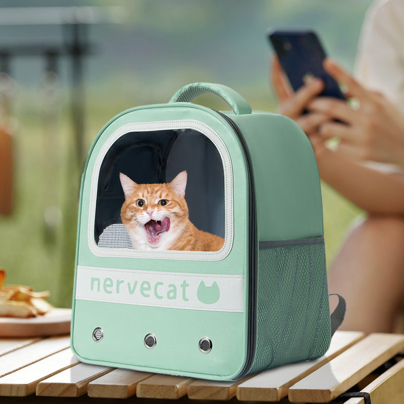Cage à chat Elerby