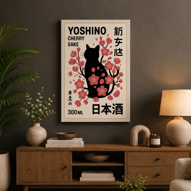 Cherry Blossom Cat Japandi - Wrapped Canvas, 36x24 - 91.4 x 61.0 cm, Teal Border