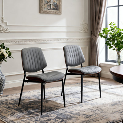 Chaise moderne en similicuir