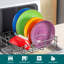  Dinnerware -583667455