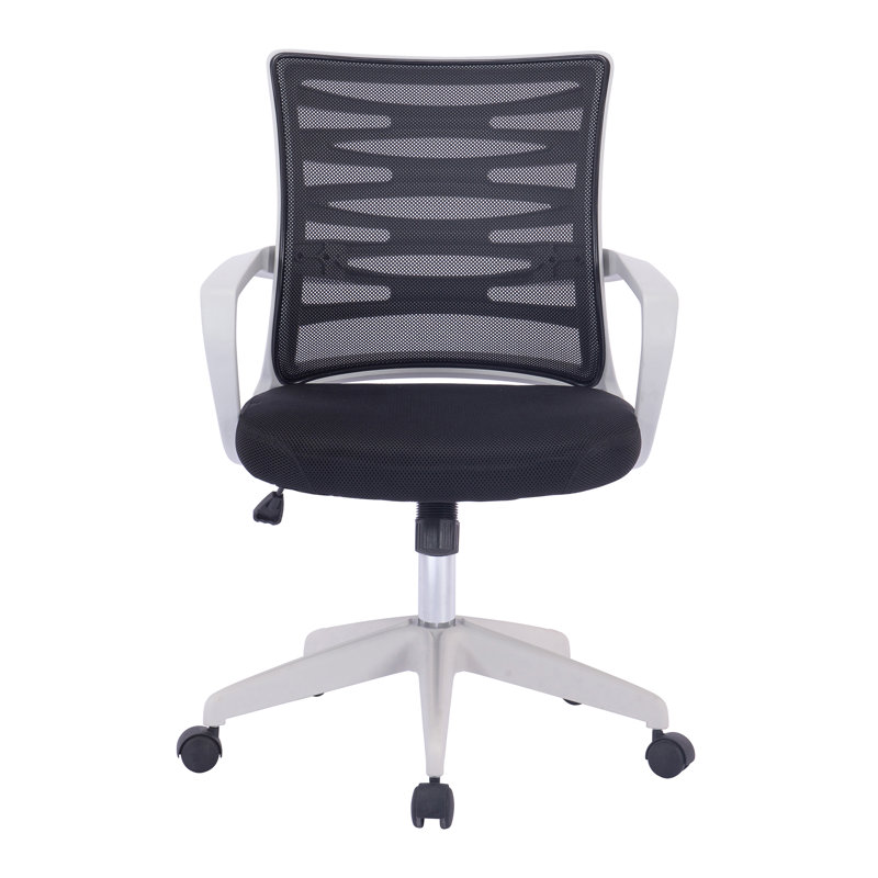 Latitude Run Acotas Mesh Office Chair, Black