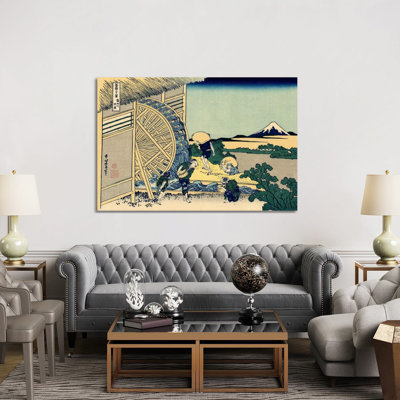 Watermill at Onden by Katsushika Hokusai - 1 Piece Wrapped Canvas Painting