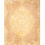 Classic One-of-a-Kind 9' 3" X 12' 3" Hand Knotted Area Rug
