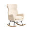 Chaise berçante en métal beige avec structure ergonomique