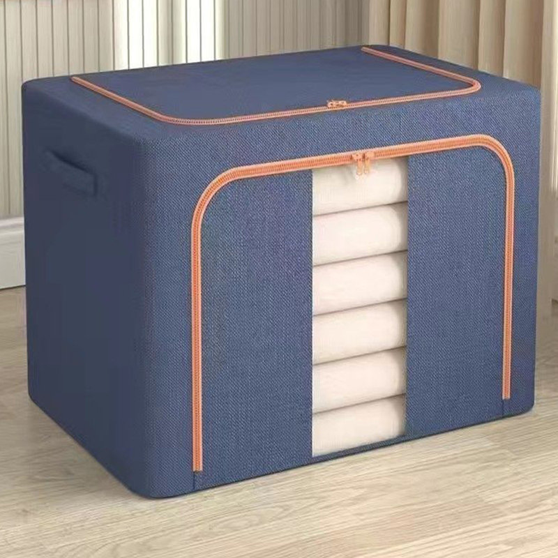 Latitude Run® Decorative Bin
