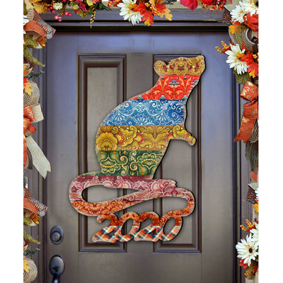 Tidaholm Decorative Accent