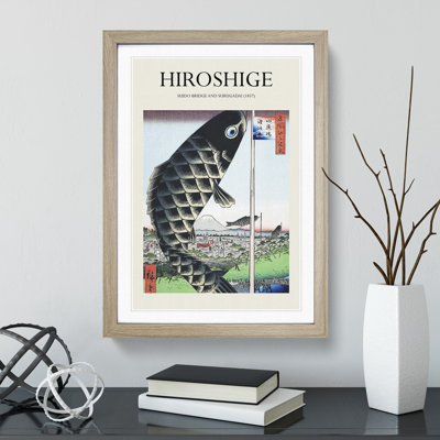 Suido Bridge And Surugadai by Utagawa Hiroshige - Single Picture Frame Print