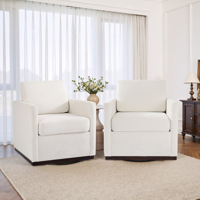 Upholstered Swivel Armchair