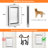 14.2 in. W x 20.2 in. H Window Mounted Door Mounted Wall Mounted Sliding Door Insert Electronic Pet Door