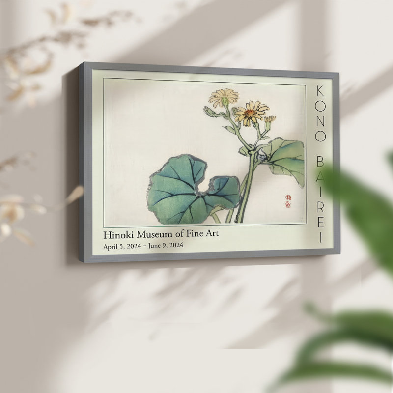 Barei Exposition Fleurs IV - Reproduction encadrée - Restickable, Gris, H 11 po x l 14 po