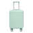 Mint Green est en rupture de stock