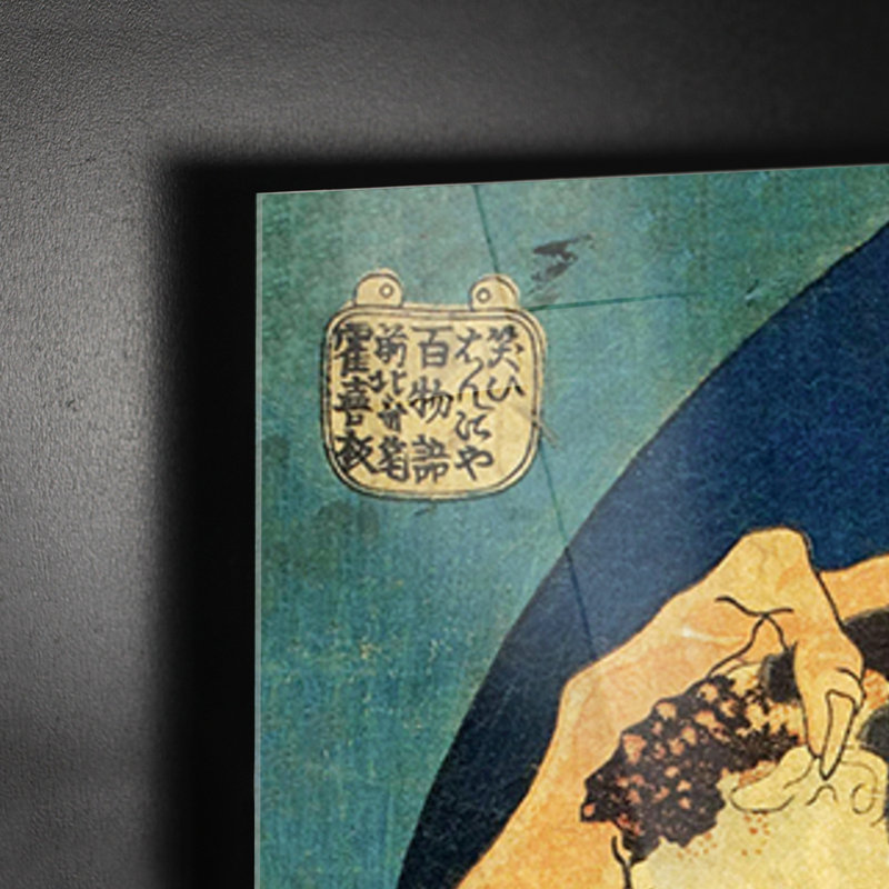 Laughing Demon by Hokusai - No Frame Painting on Plastic / Acrylic, 95cm H x 65cm W