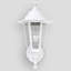 Skipton 35cm H Outdoor Wall Lantern-1279501796