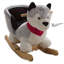 Animal Rocker