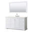 Ensemble de meuble-lavabo simple 60 po Avery-51712088-51712092-51978289