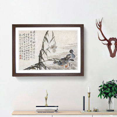Geese by Bian Shoumin - Picture Frame Painting Print