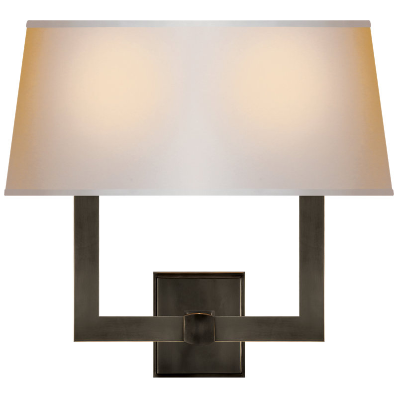 Square Tube 2 - Light Armed Sconce, Bronze