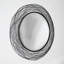 Elyes Metal Wall Mirror