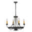 Whitsett 5 - Light Chandelier